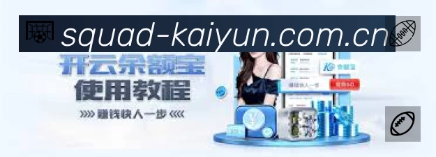 我们的使命与愿景