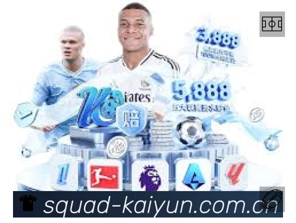 实时监控数据概览