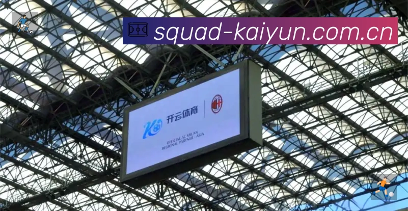 开云站内搜索增强